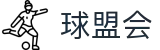 球盟会·qmh (中国)-官方网站